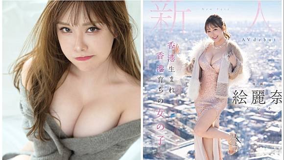 Cảnh phim gợi cảm của em gái xinh đẹp