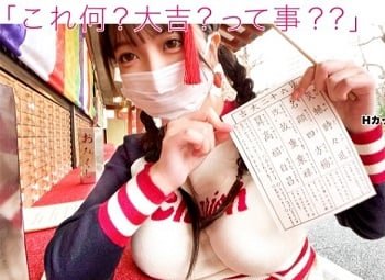 Ăn tối với em gái mới quen đã thấy nhiều!!!